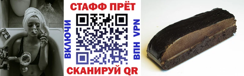 Где можно купить наркотики Коломна НБОМе Меф ГАШИШ APVP