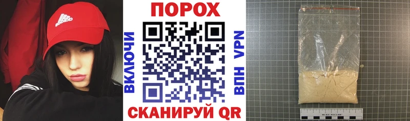 Amphetamine 98%  Коломна 