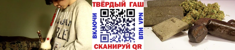 hydra   Коломна  ГАШ Premium 