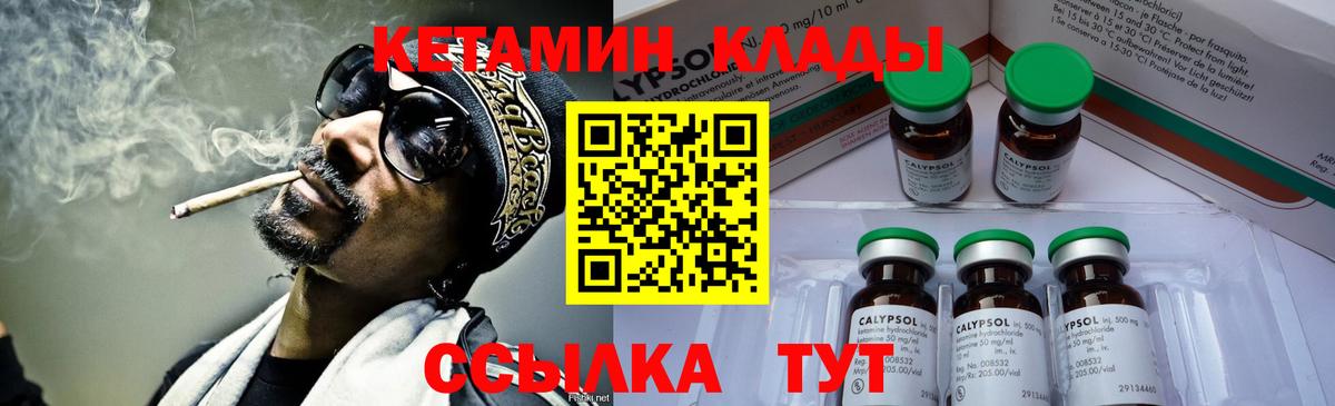 ГАШ Коломна
