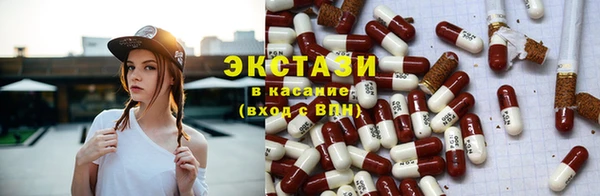 стафф Михайловка