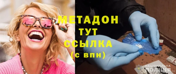 прущий лед Михайлов