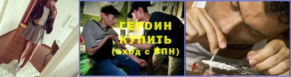 прущий лед Михайлов