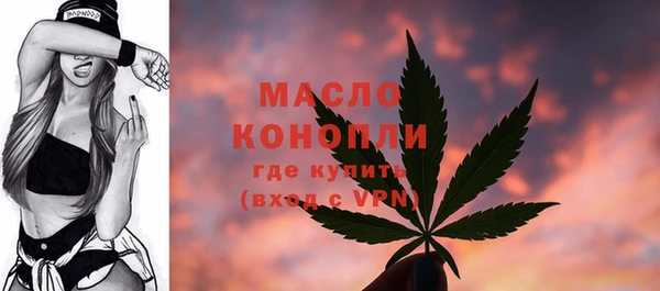 наркотики Михайловск
