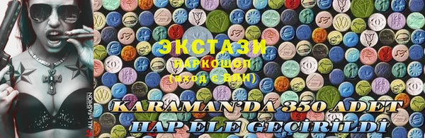 прущий лед Михайлов