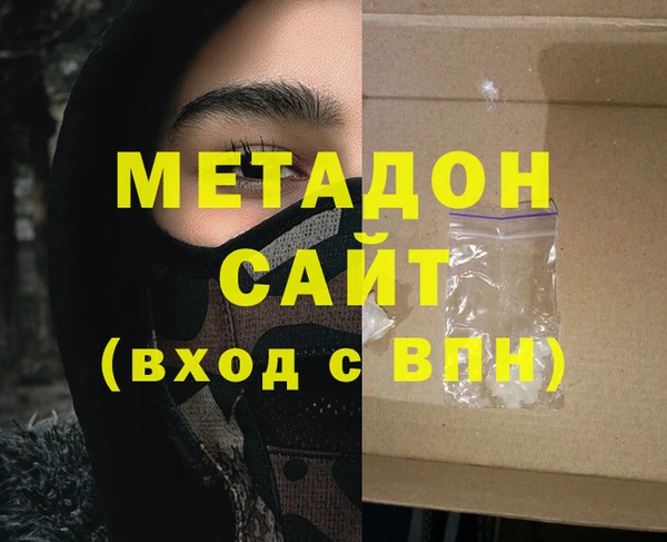 прущий лед Михайлов