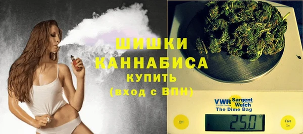 стафф Михайловка