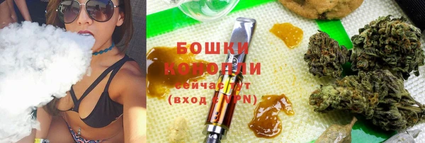 наркотики Михайловск