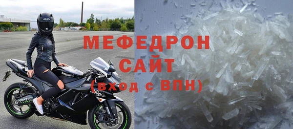 наркотики Михайловск