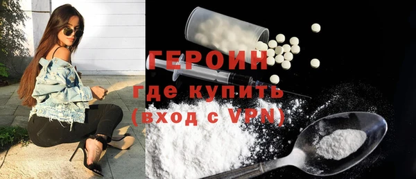 стафф Михайловка