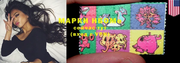 прущий лед Михайлов