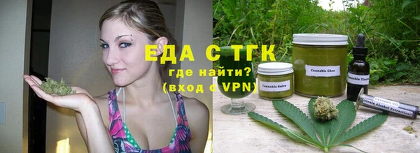 наркотики Михайловск