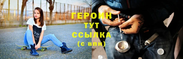 прущий лед Михайлов