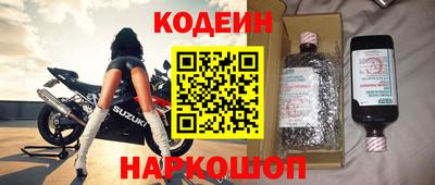 гашик Гусь-Хрустальный