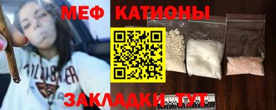 mdma Гусев