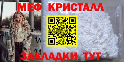 СК Будённовск