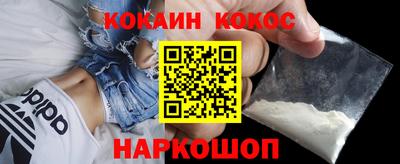 mdma Гусев