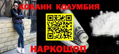 СК Будённовск