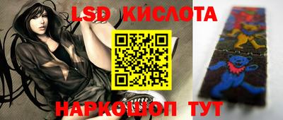 mdma Гусев