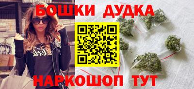 гашик Гусь-Хрустальный
