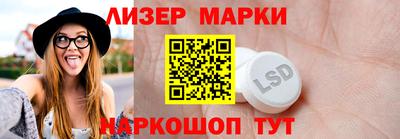 СК Будённовск