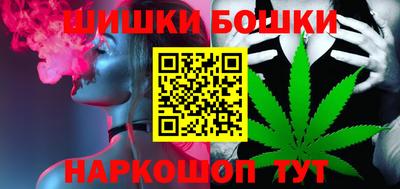 меф Бугуруслан