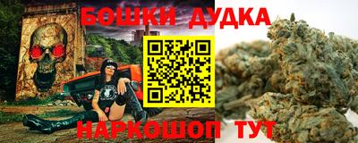 кристаллы Гусиноозёрск