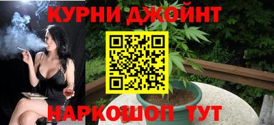 СК Будённовск