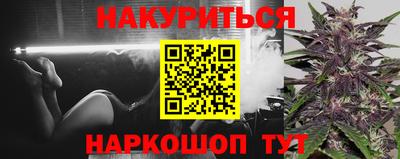 СК Будённовск