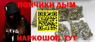 кристаллы Гусиноозёрск