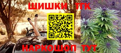 СК Будённовск