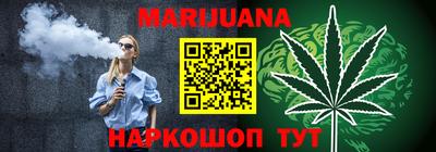 mdma Гусев