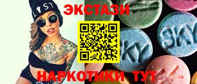mdma Гусев