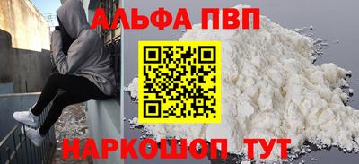 гашик Гусь-Хрустальный