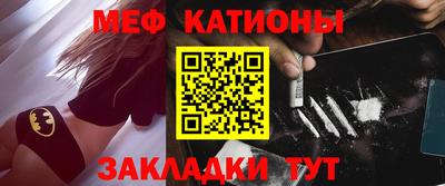 СК Будённовск