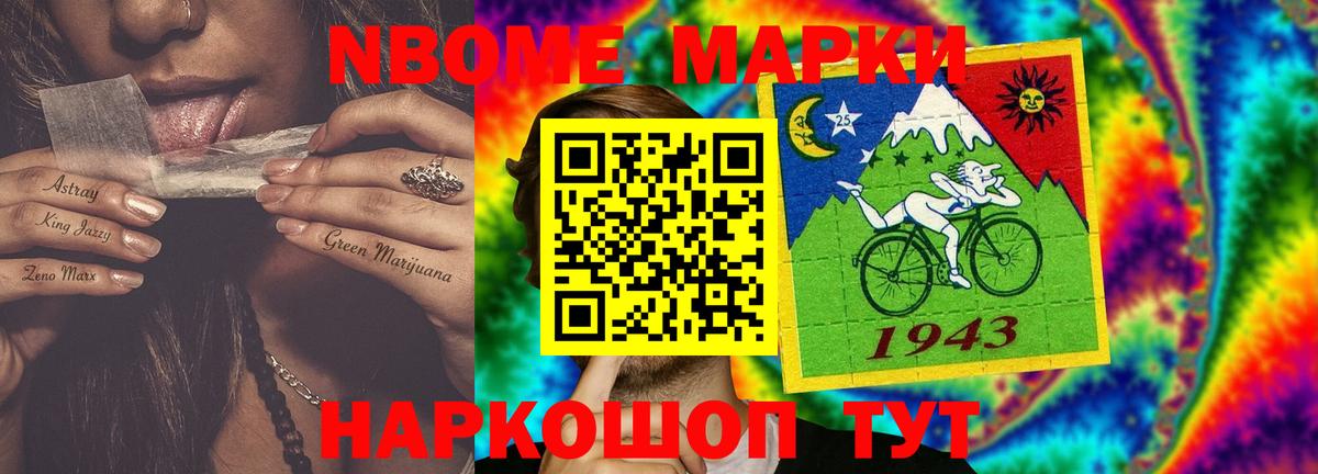 LSD-25 экстази кислота  Лсд 25 экстази  Лсд 25 экстази ecstasy  Коломна 