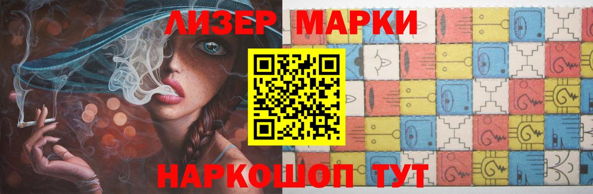 LSD-25 экстази кислота  Вход с VPN  Коломна  Лсд 25 экстази ecstasy 