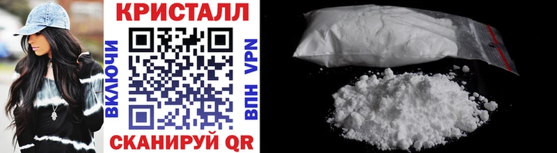 купить наркоту Коломна МЕТАМФЕТАМИН витя